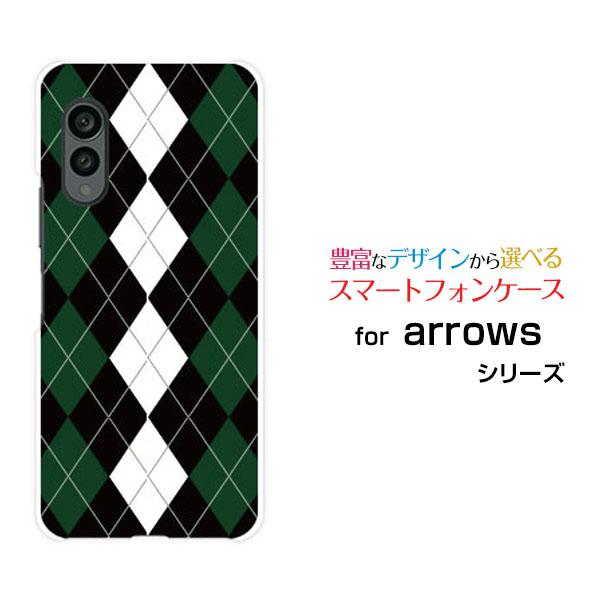 スマホケース arrows N F-51C アローズ エヌ ハードケース/TPUソフトケース Arg...