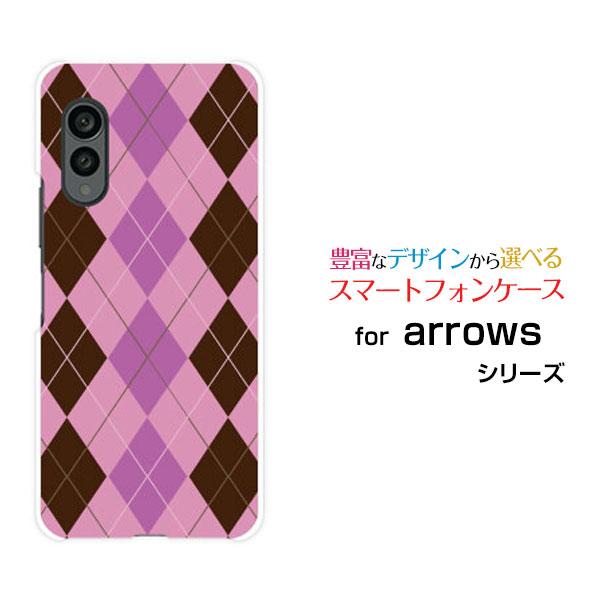 スマホケース arrows N F-51C アローズ エヌ ハードケース/TPUソフトケース Arg...