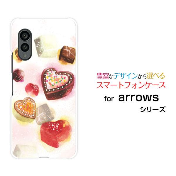 スマホケース arrows N F-51C アローズ エヌ ハードケース/TPUソフトケース Swe...