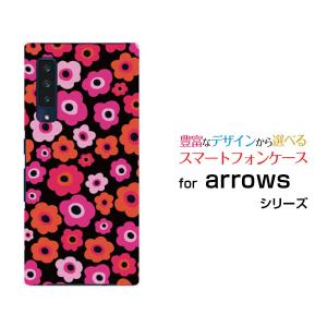 スマホケース arrows NX9 アローズ ハードケース/TPUソフトケース フラワーギフト(ピンク×赤×オレンジ) カラフル ポップ 花 ピンク 赤 オレンジ｜orisma