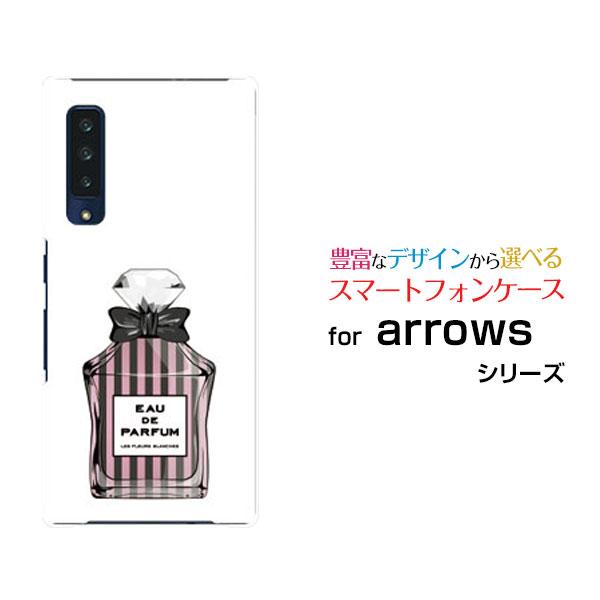 スマホケース arrows NX9 F-52A アローズ エヌ エックス ナイン ハードケース/TP...