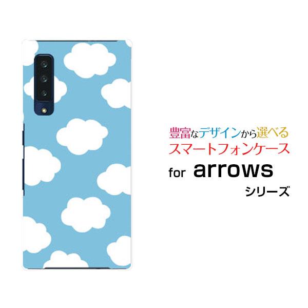 スマホケース arrows NX9 F-52A アローズ エヌ エックス ナイン ハードケース/TP...