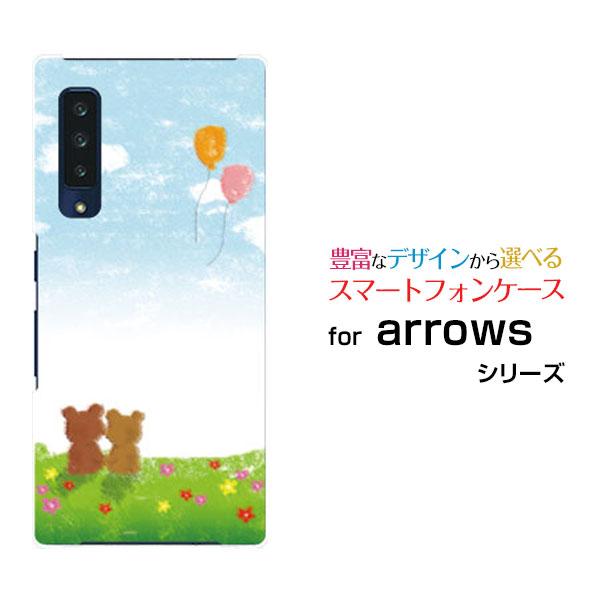 arrows NX9 F-52A アローズ エヌ エックス ナイン ハードケース/TPUソフトケース...