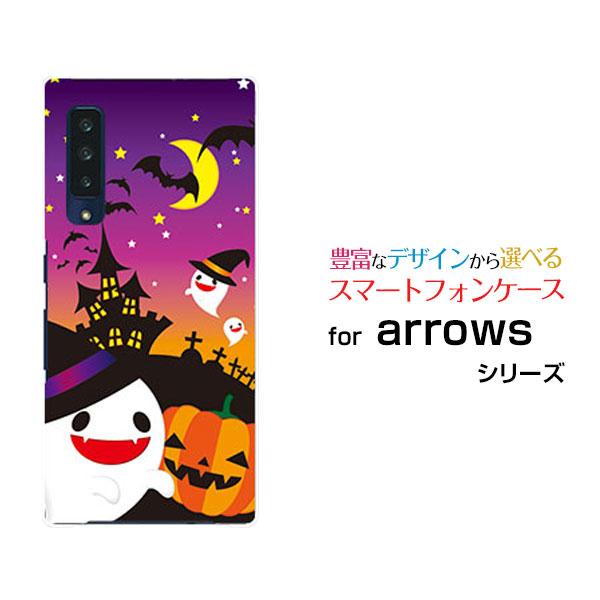 arrows NX9 F-52A アローズ エヌ エックス ナイン ハードケース/TPUソフトケース...