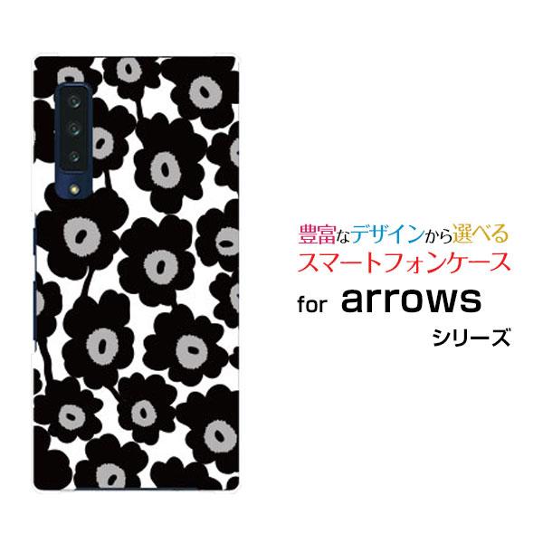 スマホケース arrows NX9 F-52A アローズ エヌ エックス ナイン ハードケース/TP...