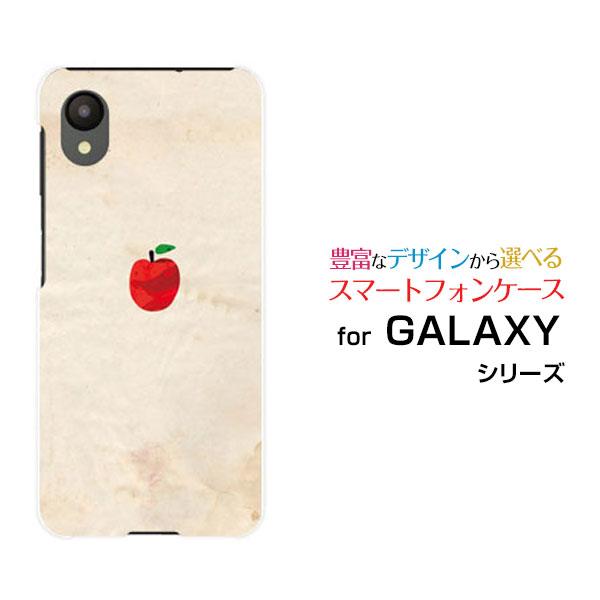 スマホケース GALAXY A23 5G SC-56C SCG18 ギャラクシー エートゥエンティス...