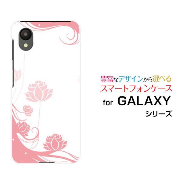 スマホケース GALAXY A23 5G ギャラクシー エートゥエンティスリー ハードケース/TPU...