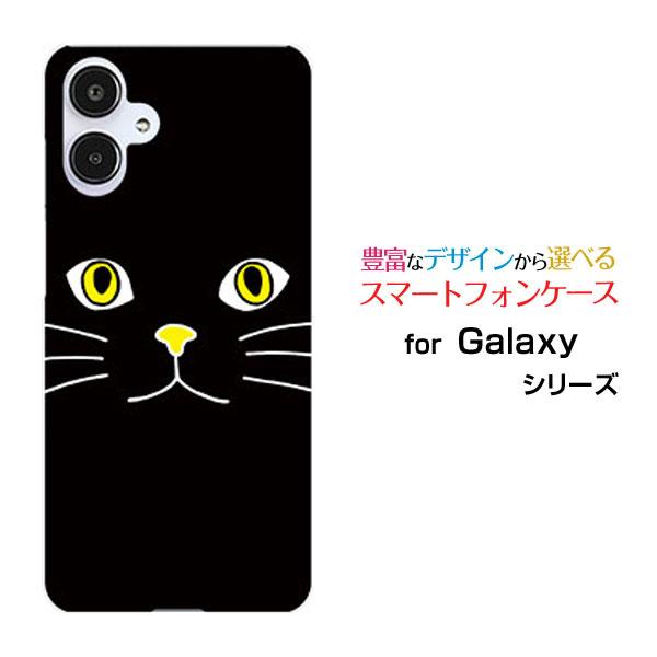 スマホケース Galaxy A25 5G SC-53F SCG33 SM-A253 ハードケース/T...