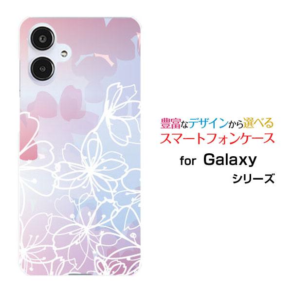 スマホケース Galaxy A25 5G SC-53F SCG33 SM-A253 ギャラクシー エ...