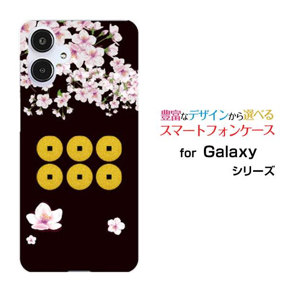 スマホケース Galaxy A25 5G SC-53F SCG33 SM-A253 ハードケース/T...