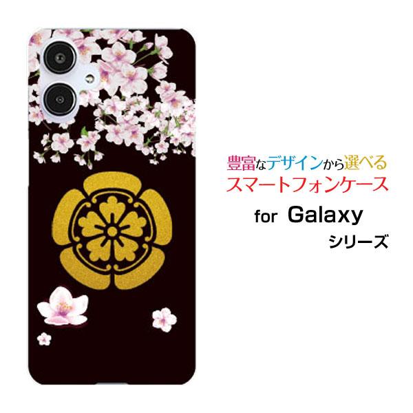 スマホケース Galaxy A25 5G SC-53F SCG33 SM-A253 ハードケース/T...