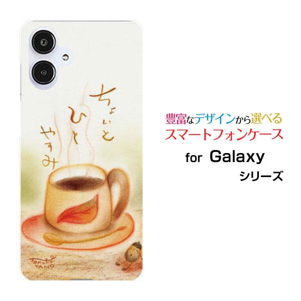 スマホケース Galaxy A25 5G SC-53F SCG33 SM-A253 ハードケース/T...