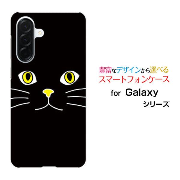 スマホケース Galaxy A36 5G SC-54F ハードケース/TPUソフトケース キャットフ...