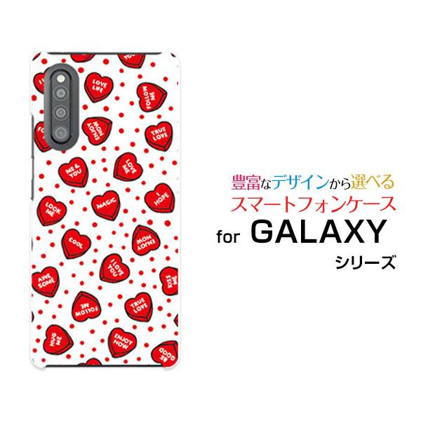 スマホケース GALAXY A41 SC-41A SCV48 ハードケース/TPUソフトケース LO...