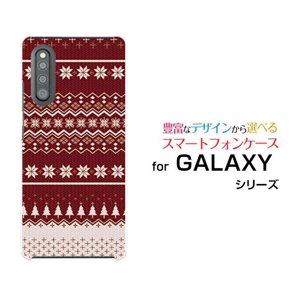 GALAXY A41 SC-41A SCV48 ハードケース/TPUソフトケース 液晶保護フィルム付...