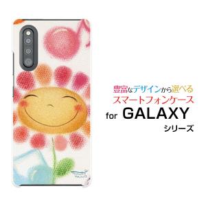 GALAXY A41 SC-41A SCV48 ハードケース/TPUソフトケース 液晶保護フィルム付 音符とお花 やのともこ デザイン 花 音符 にこにこ パステル｜orisma