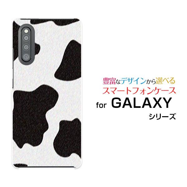 スマホケース GALAXY A41 SC-41A SCV48 ハードケース/TPUソフトケース ホル...