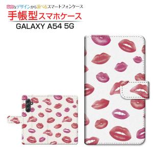 スマホケース GALAXY A54 5G SC-53D SCG21 ギャラクシー エーフィフティフォー ファイブジー 手帳型 ケース カメラ穴対応 唇ドット ピンクレッド｜orisma