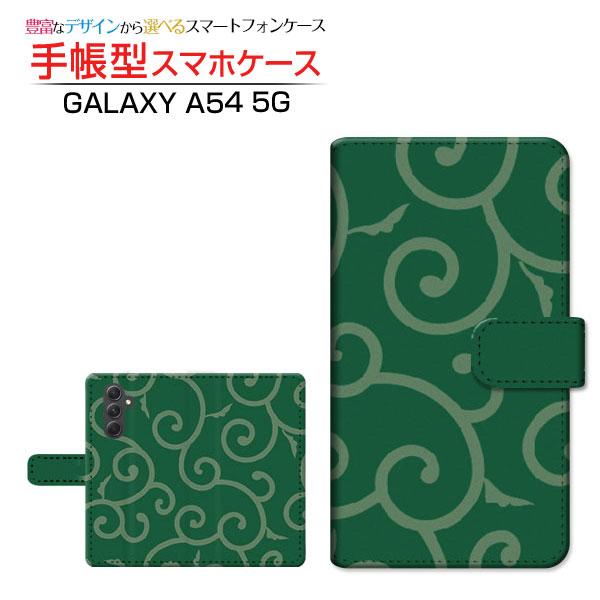 スマホケース GALAXY A54 5G ギャラクシー エーフィフティフォー ファイブジー 手帳型 ...