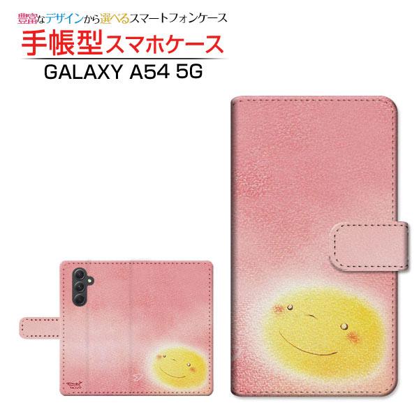 スマホケース GALAXY A54 5G ギャラクシー 手帳型 ケース カメラ穴対応 パステルお月さ...