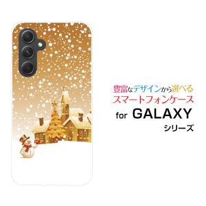 スマホケース GALAXY A54 5G ギャラクシー エーフィフティフォー ファイブジー ハードケ...