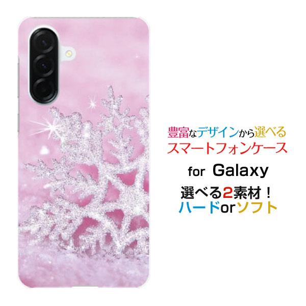 スマホケース Galaxy A57 5G SC-54G SM-A576Z ギャラクシー エーフィフテ...