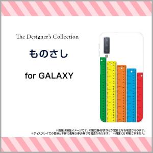 定規 Iphone用ケース の商品一覧 スマホケース カバー スマホ タブレットアクセサリー 周辺機器 スマホ タブレット パソコン 通販 Yahoo ショッピング