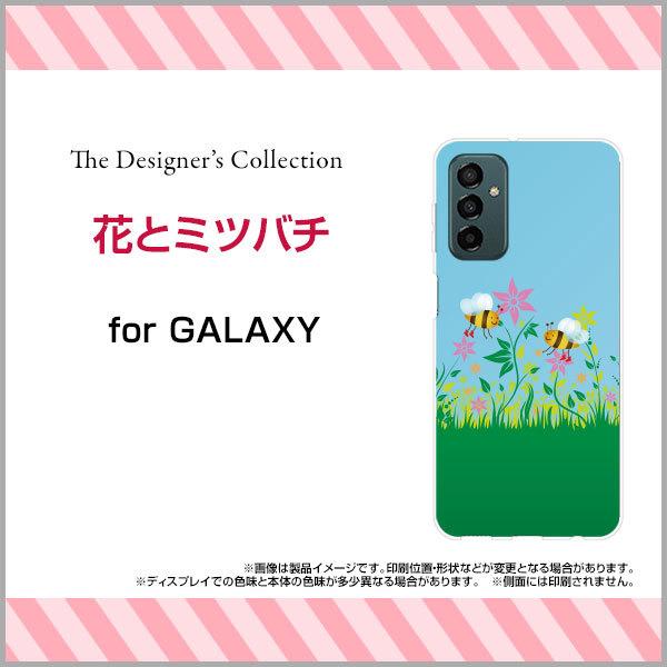 スマホケース GALAXY M23 5G ギャラクシー ハードケース/TPUソフトケース 花とミツバ...