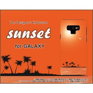 スマホケース GALAXY Note9 SC-01L SCV40 docomo au ハードケース/TPUソフトケース Sunset 夏 サマー 夕日 かもめ｜orisma