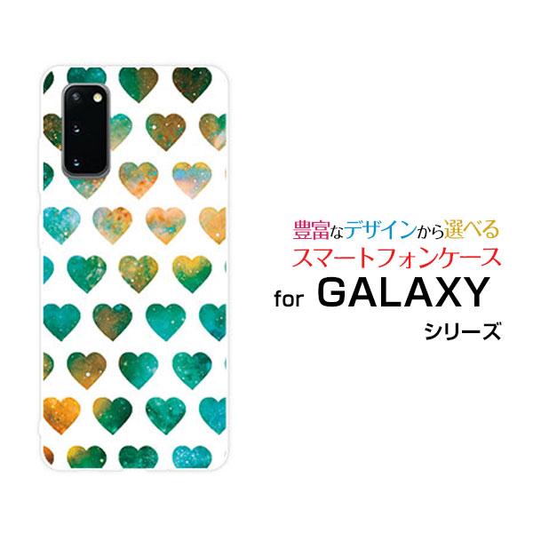 GALAXY S20 5G SC-51A SCG01 ハードケース/TPUソフトケース 液晶保護フィ...