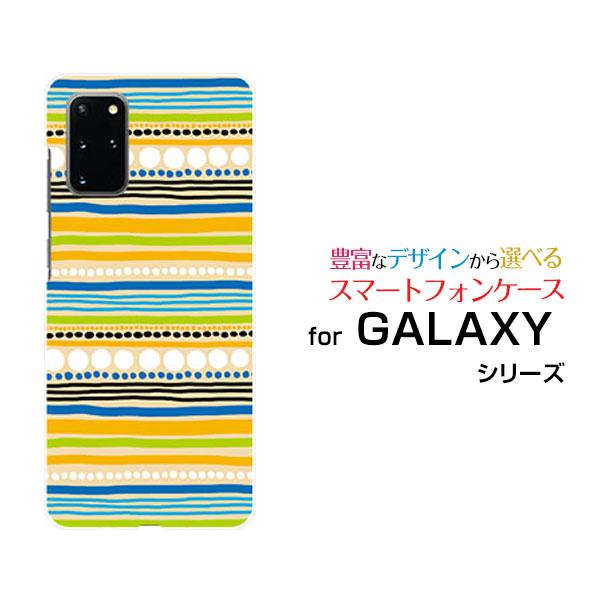 スマホケース GALAXY S20＋ 5G SC-52A SCG02 ハードケース/TPUソフトケー...