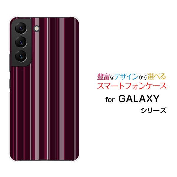 スマホケース GALAXY S22 ギャラクシー ハードケース/TPUソフトケース ストライプボルド...