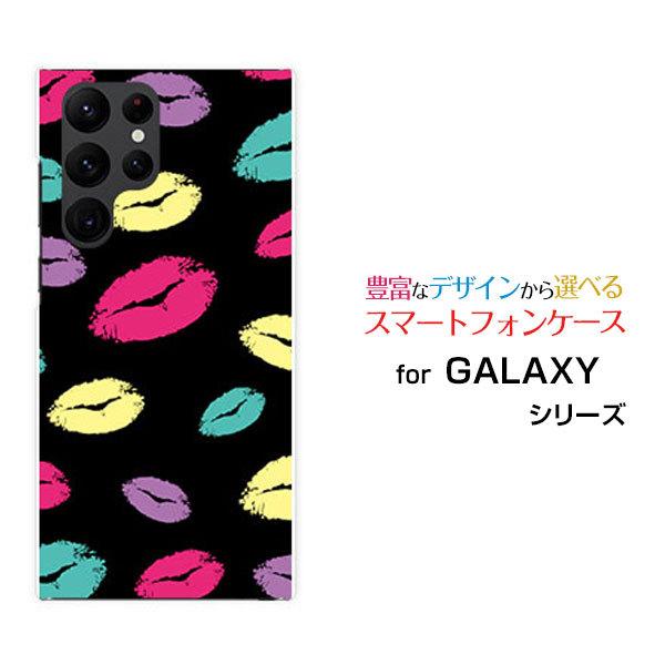 スマホケース GALAXY S22 Ultra ギャラクシー エストゥエンティツー ウルトラ ハード...