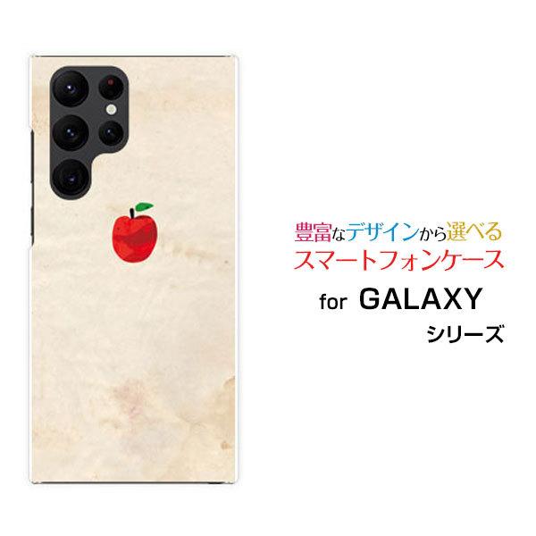 スマホケース GALAXY S22 Ultra ギャラクシー エストゥエンティツー ウルトラ ハード...