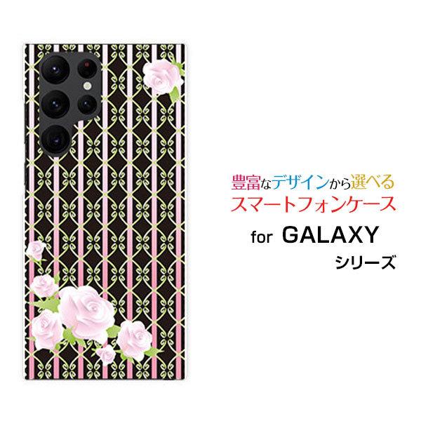 スマホケース GALAXY S22 Ultra ギャラクシー ハードケース/TPUソフトケース 薔薇...