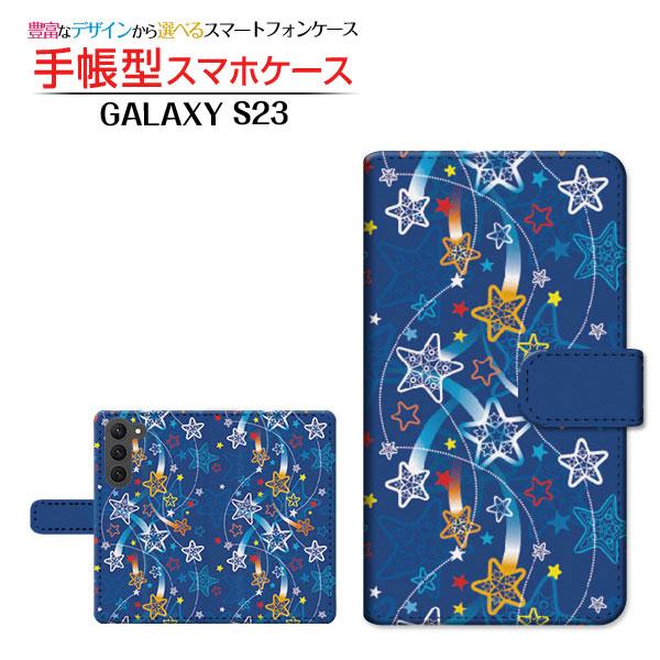 スマホケース GALAXY S23 SC-51D SCG19 ギャラクシー エストゥエンティスリー ...