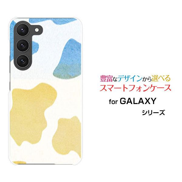 スマホケース GALAXY S23 ギャラクシー ハードケース/TPUソフトケース ホルスタイン柄カ...