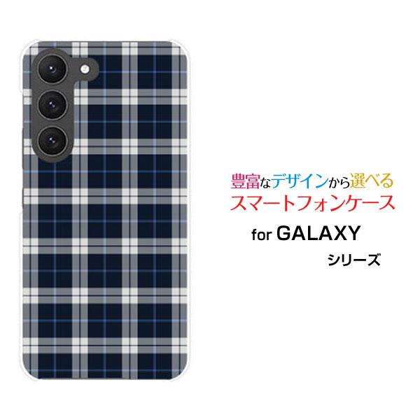 スマホケース GALAXY S23 ギャラクシー ハードケース/TPUソフトケース Plaid(チェ...