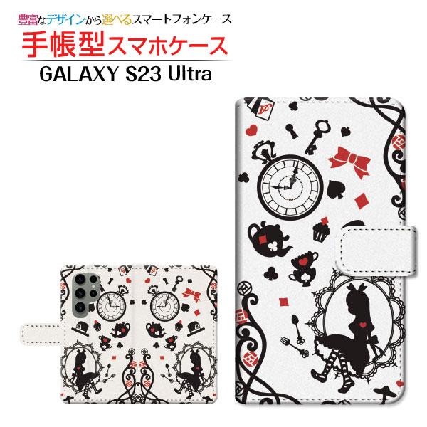 スマホケース GALAXY S23 Ultra SC-52D SCG20 ギャラクシー エストゥエン...