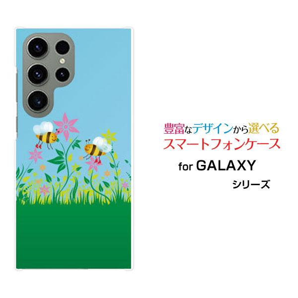 スマホケース GALAXY S23 Ultra ギャラクシー ハードケース/TPUソフトケース 花と...