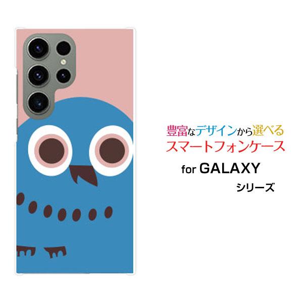 スマホケース GALAXY S23 Ultra ギャラクシー ハードケース/TPUソフトケース ふく...