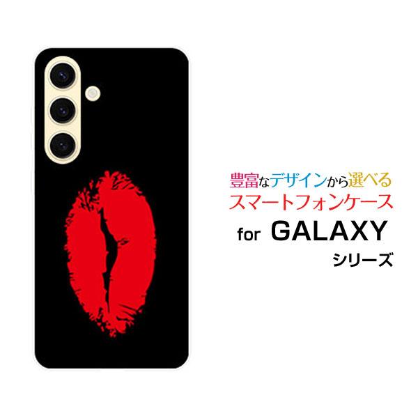 スマホケース GALAXY S24 SC-51E SCG25 ハードケース/TPUソフトケース リッ...