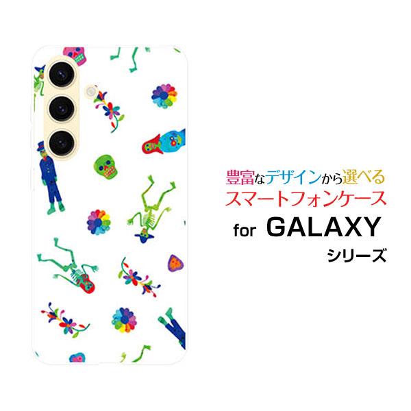 スマホケース GALAXY S24 SC-51E SCG25 ハードケース/TPUソフトケース ポッ...