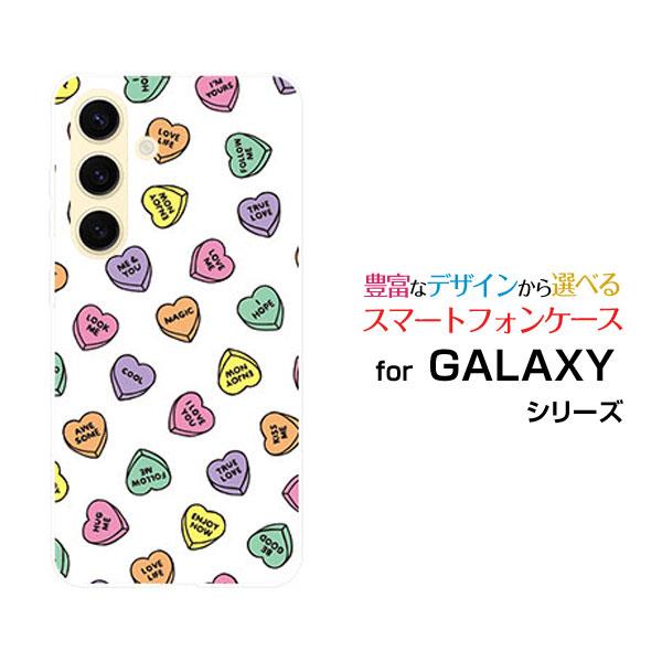 スマホケース GALAXY S24 SC-51E SCG25 ハードケース/TPUソフトケース LO...