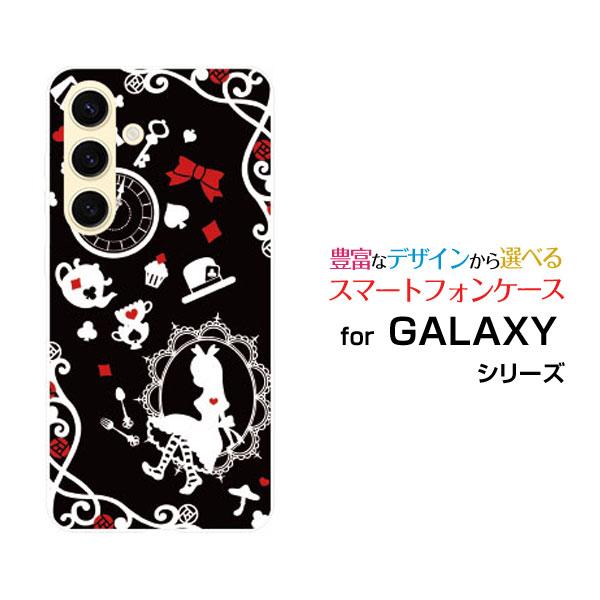 スマホケース GALAXY S24 SC-51E SCG25 ギャラクシー エストゥエンティフォー ...