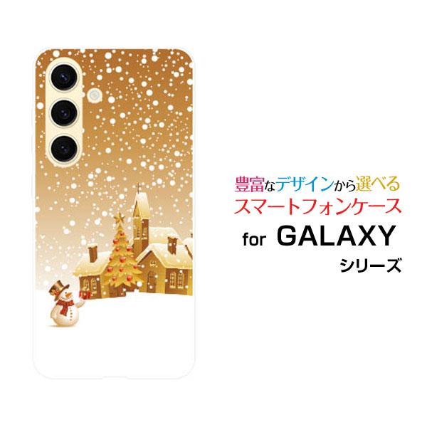 スマホケース GALAXY S24 SC-51E SCG25 ギャラクシー エストゥエンティフォー ...