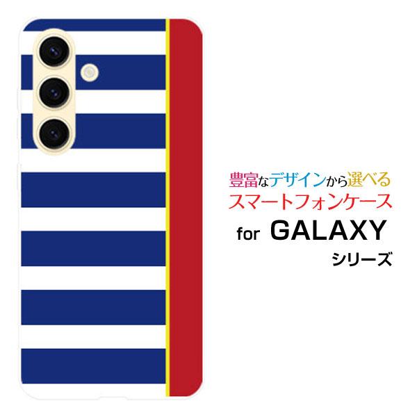 スマホケース GALAXY S24 SC-51E SCG25 ギャラクシー エストゥエンティフォー ...