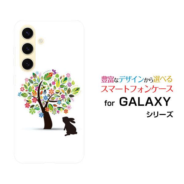 スマホケース GALAXY S24 SC-51E SCG25 ハードケース/TPUソフトケース 花と...