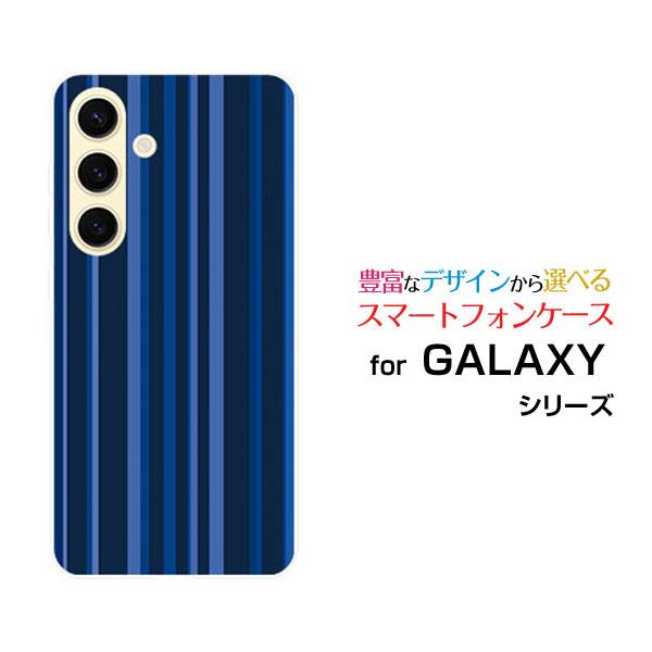 スマホケース GALAXY S24 SC-51E SCG25 ハードケース/TPUソフトケース ネイ...