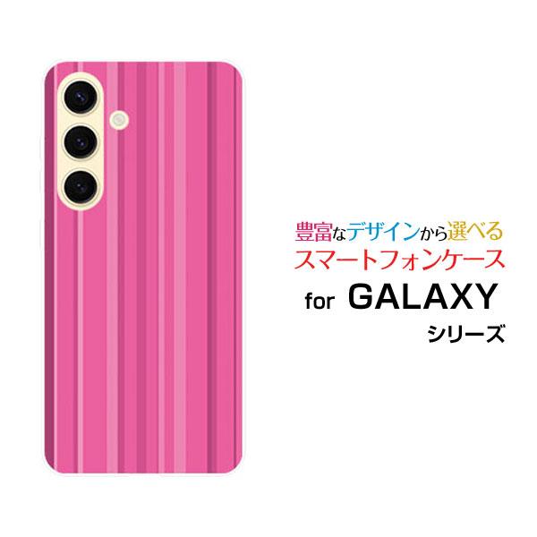 スマホケース GALAXY S24 SC-51E SCG25 ギャラクシー エストゥエンティフォー ...